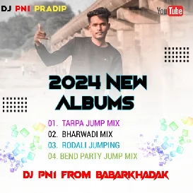 May Nindayla Jay R Khandesi  Song Royal Jump Mix Dj Pn1