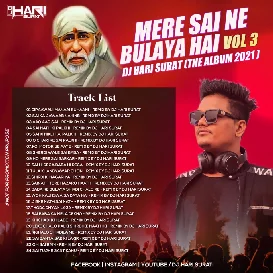 02.Sai Ka Jawaab Nahinb  Remix By Dj Hari Surat