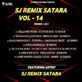 7. SHIRT WHITE COLLER TIGHT   REMIX   SJ REMIX
