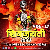 1) Aste Kadam ( Remix ) Dj Ankush Pawar And Dj Akshay Bawane 