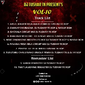 THAT LAUGHING REMASTER DJ TUSHAR TK KOP