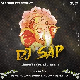ATA TARI DEVA MALA   DJ PFX KOLHAPUR