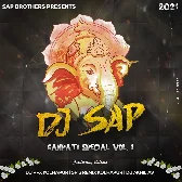 ATA TARI DEVA MALA   DJ PFX KOLHAPUR