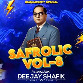 MAIN BHIM KA DEEWANA HOON DEEJAYSHAFIK