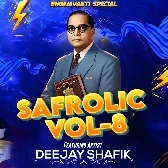 BHIMACHA DARARA DEEJAY SHAFIK