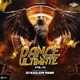 KOTHAGA PELLAYE ENKATI FOLK SONG   EDM DHOL MIX   DJ KAILASH MBNR