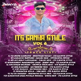 LADACHI SHETHANIII    HALGI MIX   ITS GANYA STYLE