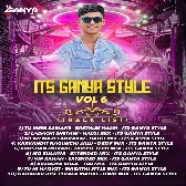 BHIMACHA KILLA   100 BPM MIX   ITS GANYA STYLE