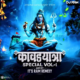 AGAD BAM BABAM BAM BOUNCE MIX IT'S RAM REMIXY AGAD BAM BABAM BAM BOUNCE MIX IT'S RAM REMIXY