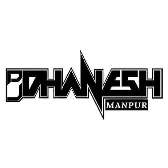 Dj Dhanesh And Dj Ganu Vansda Vol 1