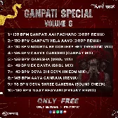 AAYA GANRAJA (DEVPAGLI) REMIX DJ PAPPU X MIX BY AJAY ROCK PETLAD