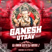Aarti Kunj Bihari Ki   150 Bpm Pvt Power Mix   DJ Aman SLR And DJ Nikhil Z