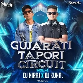 Gujarati Tapori Circuit Vol1