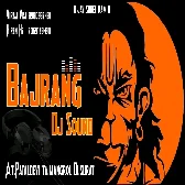 01 BAJARNG DJ VAGE   DJ VIRAJ DJ H2   DJ VIRAJ DJ H2