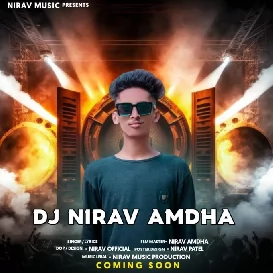 TREND TARPA MUSIC 2025 PIANO MUSIC (TOOR DHOLKI JUMP MIX) DJ NIRAV AMDHA DJ AKSHAY AMDHA