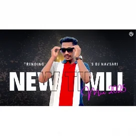 Lilo Rumal Pilo Rumal Timli Mix 2025 S DJ NAVSARI