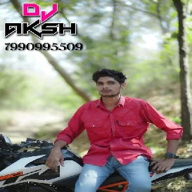 Aamli Khati Ne Dohadi Tikhi (Pvt Tur Thali Mix) Dj Aksh Babarkhadak Ft Dj Piyush