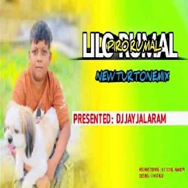 LILO RUMAL PIRO RUMAL DJ JAY JALARAM ( DJ JAY JALARAM ) DJ TEJASH