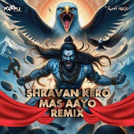 Shravan Kero Mas Aayo (Geeta Rabari) Remix Dj Pappu X Mix By Ajay Rock Petlad
